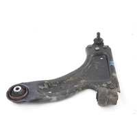 SPREDNJA DESNA ROKA  OEM N. 93388569 ORIGINAL REZERVNI DEL OPEL MERIVA A X03 R (2006 - 2010) BENZINA LETNIK 2008