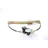 S18-6104120BD MOTORINO MECCANISMO ALZA-VETRO ALZA-CRISTALLO PORTA ANTERIORE DESTRA DR MOTOR DR CITY CROSS SW 1.3 B 61KW 5M 5P (2014) RICAMBIO USATO 