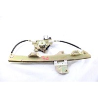 S18-6204120BD MOTORINO MECCANISMO ALZA-VETRO ALZA-CRISTALLO PORTA POSTERIORE DESTRA DR MOTOR DR CITY CROSS SW 1.3 B 61KW 5M 5P (2014) RICAMBIO USATO 