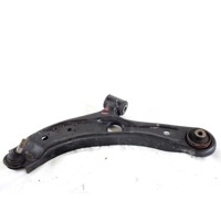 4520268L00000 BRACCIO OSCILLANTE ANTERIORE SINISTRO SUZUKI SWIFT 1.2 B 69KW AUT 5P (2013) RICAMBIO USATO