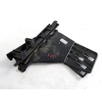 8A61-A264A53-AE STAFFA SUPPORTO SERRATURA PORTA POSTERIORE SINISTRA FORD FIESTA 1.2 B 44KW 5M 5P (2011) RICAMBIO USATO