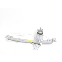 9650768180 MECCANISMO ALZA-VETRO ALZA-CRISTALLO PORTA POSTERIORE SINISTRA MANUALE PEUGEOT 207 1.4 B 54KW 5M 5P (2012) RICAMBIO USATO 