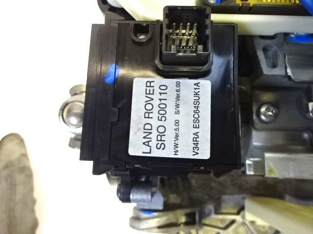 VOLANSKI DROG OEM N. QMB501170 ORIGINAL REZERVNI DEL LAND ROVER RANGE ROVER SPORT L320 MK1 (2005 - 2010) DIESEL LETNIK 2008