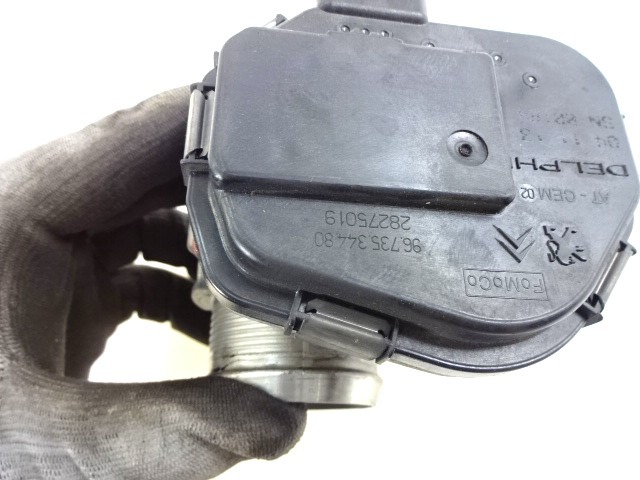 DU?ILNA LOPUTA  OEM N. 9673534480 ORIGINAL REZERVNI DEL CITROEN C4 MK2 (2010 - 2018) DIESEL LETNIK 2014