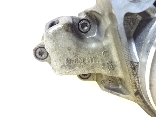 ZAGANJAC MOTORJA  OEM N. 1109258 ORIGINAL REZERVNI DEL AUDI A6 C6 4F2 4FH 4F5 BER/SW/ALLROAD (07/2004 - 10/2008) DIESEL LETNIK 2004