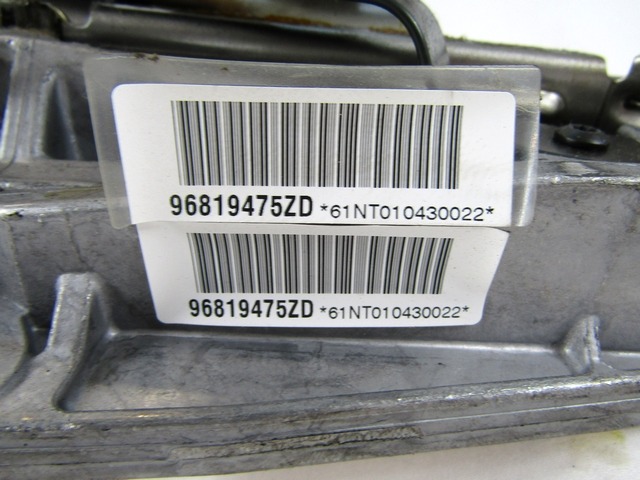 VOLANSKI DROG OEM N. 96819475ZD ORIGINAL REZERVNI DEL CITROEN C5 RD TD MK2 /TOURER/CROSS TOURER (2008 - 2017) DIESEL LETNIK 2012