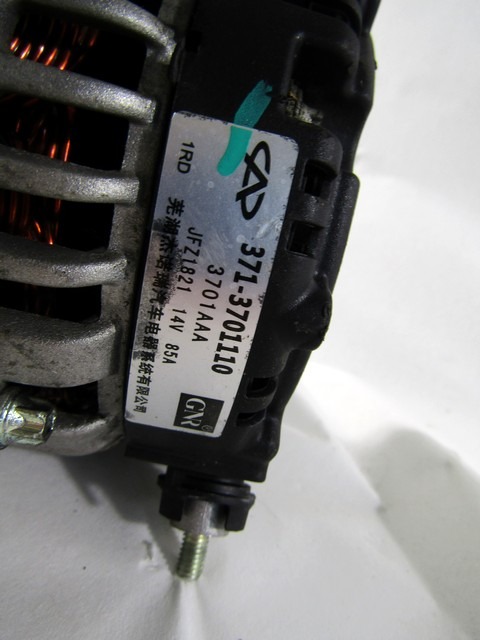 ALTERNATOR OEM N. 3713701110 ORIGINAL REZERVNI DEL DR ZERO (2015 - 2019)BENZINA/GPL LETNIK 2015