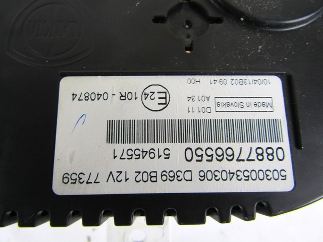 KILOMETER STEVEC OEM N. 51945571 ORIGINAL REZERVNI DEL FIAT PANDA 319 (DAL 2011) DIESEL LETNIK 2013