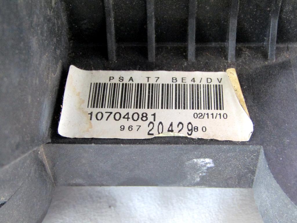 MEHANIZEM VZVODA ROCNEGA MENJALNIKA OEM N. 2400KK ORIGINAL REZERVNI DEL PEUGEOT 308 4A 4B 4C 4E 4H MK1 BER/SW/CC (2007 - 2013) DIESEL LETNIK 2011