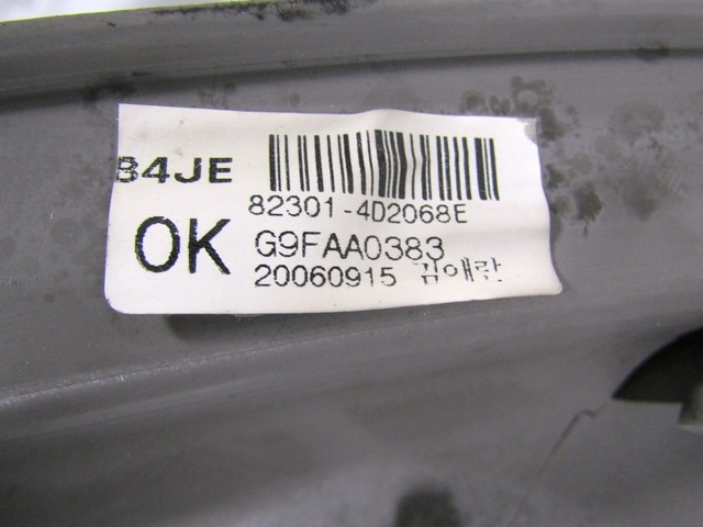 NOTRANJA OBLOGA SPREDNJIH VRAT OEM N. PNASTKICARNIVALVQMK2MV5P ORIGINAL REZERVNI DEL KIA CARNIVAL VQ MK2 (2006 - 2014)DIESEL LETNIK 2009