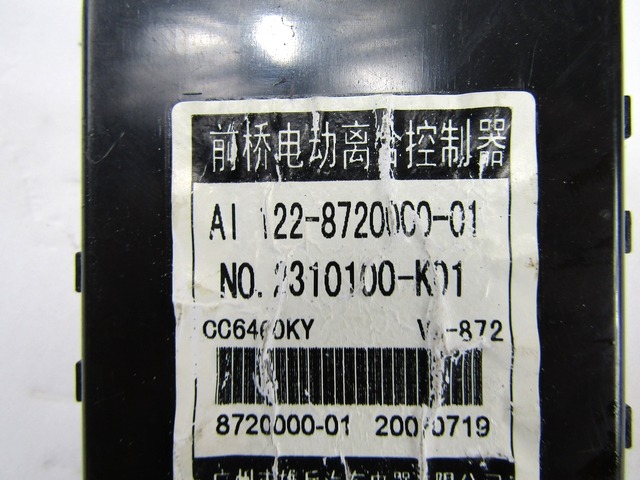 RAZNE KRMILNE ENOTE  OEM N. 2310100-K01 ORIGINAL REZERVNI DEL GREAT WALL HOVER H3 (2006 - 2011)BENZINA/GPL LETNIK 2008