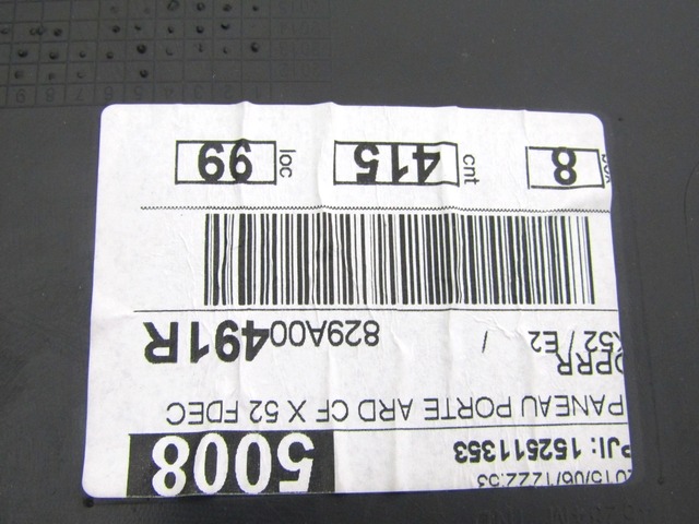 VRATNI PANEL OEM N. PNPDTDCLOGANMK2SW5P ORIGINAL REZERVNI DEL DACIA NUOVA LOGAN MCV MK2 (2012 - 2020) BENZINA LETNIK 2015