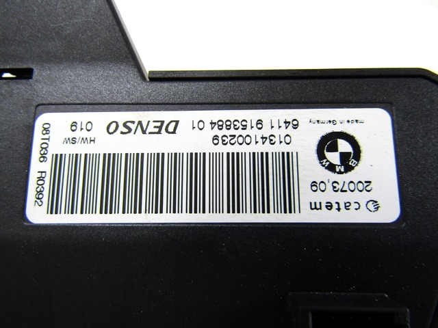 HLADILNIK ZA GRETJE OEM N. 64119153884 ORIGINAL REZERVNI DEL BMW SERIE 3 BER/SW/COUPE/CABRIO E90/E91/E92/E93 (2005 -2009) DIESEL LETNIK 2008