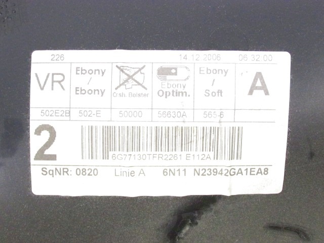 NOTRANJA OBLOGA SPREDNJIH VRAT OEM N. PNADTFDFUSIONJURBR5P ORIGINAL REZERVNI DEL FORD FUSION JU R (03/2006 - 2012) BENZINA LETNIK 2007
