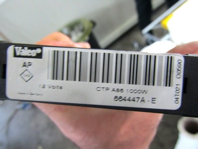 HLADILNIK ZA GRETJE OEM N. 664447A-E ORIGINAL REZERVNI DEL CITROEN C2 (2004 - 2009) DIESEL LETNIK 2004