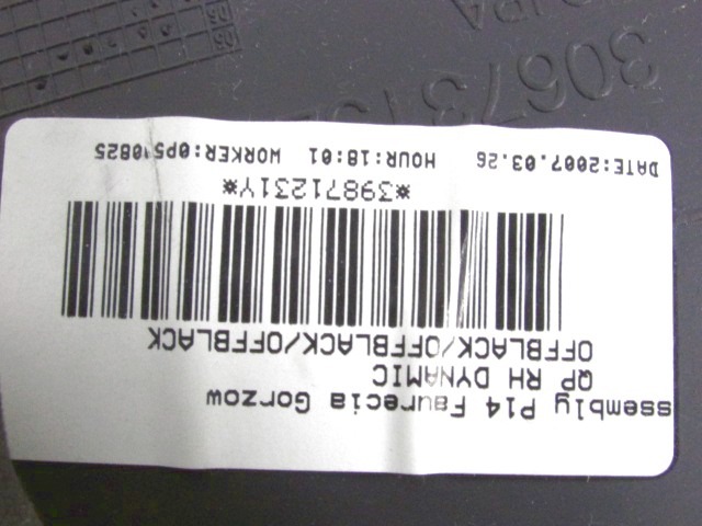 NOTRANJA OBLOGA ZADNJEGA BOKA  OEM N. 30673166 ORIGINAL REZERVNI DEL VOLVO C30 533 (2006 - 2012)DIESEL LETNIK 2008