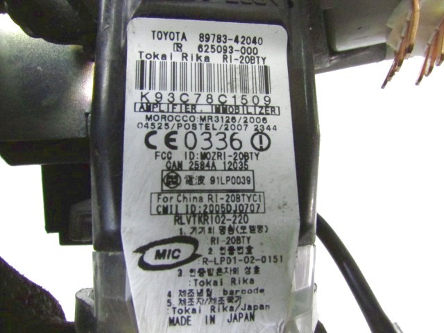 KOMPLET ODKLEPANJE IN VZIG  OEM N. 19295 KIT ACCENSIONE AVVIAMENTO ORIGINAL REZERVNI DEL TOYOTA RAV 4 A3 MK3 (2006 - 03/2009) BENZINA LETNIK 2008