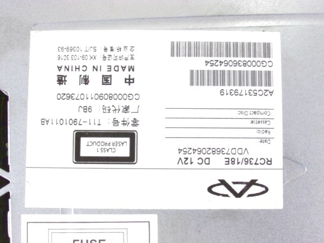 RADIO CD / OJACEVALNIK / IMETNIK HIFI OEM N. T11-7901011AB ORIGINAL REZERVNI DEL DR 5 (2007 - 07/2014) BENZINA/GPL LETNIK 2009