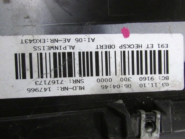 ZADNJI SPOJLER OEM N. 51627143263 ORIGINAL REZERVNI DEL BMW SERIE 3 BER/SW/COUPE/CABRIO E90/E91/E92/E93 LCI R (2009 - 2012) DIESEL LETNIK 2010