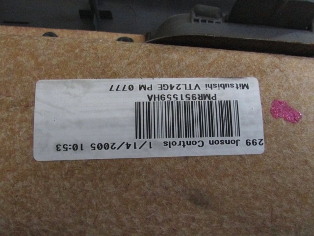 NOTRANJA OBLOGA SPREDNJIH VRAT OEM N. PNASTMTCOLFZ30BR3P ORIGINAL REZERVNI DEL MITSUBISHI COLT Z30 Z3_A Z2_A MK6 (2004 - 2009) BENZINA LETNIK 2005