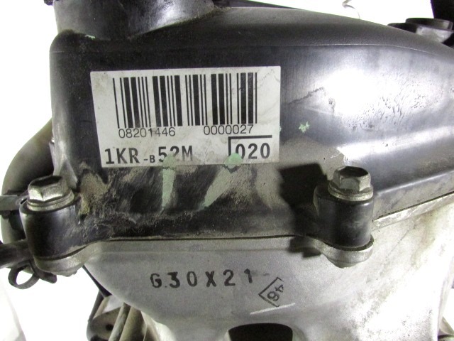 MOTOR OEM N. 1KR 18584 ORIGINAL REZERVNI DEL CITROEN C1 (2005 - 2014) BENZINA LETNIK 2007