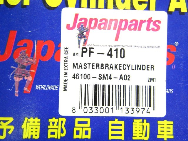 ZAVORNI CILINDER OEM N. 4610SM4A02 ORIGINAL REZERVNI DEL TOYOTA CARINA E T19 (1993 - 1998)BENZINA LETNIK 1996