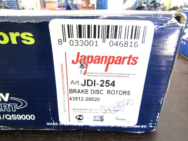 SPREDNJI ZAVORNI DISKI OEM N. 4351228020 ORIGINAL REZERVNI DEL TOYOTA LITEACE M20 (1979 - 1985)BENZINA LETNIK 1980