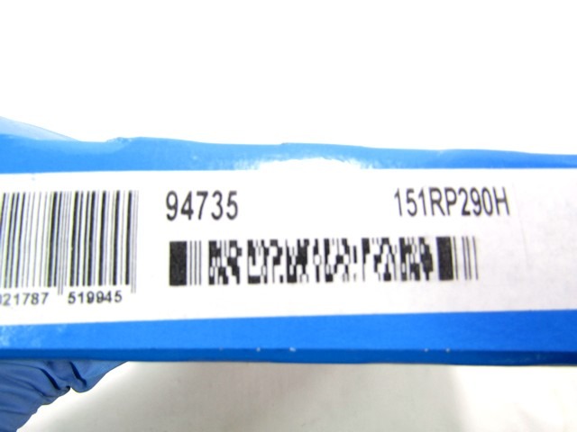 15 DISTRIBUCIJSKI PAS OEM N. 2431233010 ORIGINAL REZERVNI DEL HYUNDAI LANTRA J-1 MK1 (1990 - 1995)BENZINA LETNIK 1991