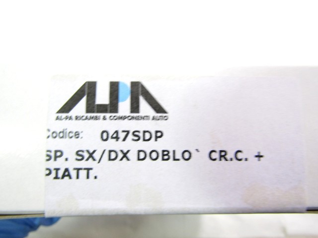 047SDP VETRO SPECCHIO SPECCHIETTO RETROVISORE LATO DESTRO O SINISTRO FIAT DOBLO 1.6 76KW B/MET  RICAMBIO USATO