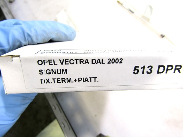 513DPR VETRO SPECCHIO SPECCHIETTO RETROVISORE ESTERNO SINISTRO RISCALDATO BIAGI CORRADO OPEL VECTRA 1.9 D 6M SW 88KW RICAMBIO NUOVO