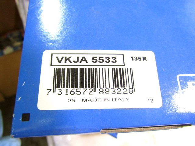 OS SKLOPKE POGONSKA GRED OEM N. 4410184012 ORIGINAL REZERVNI DEL SUZUKI ALTO OS (1979 - 1988)BENZINA LETNIK 1983