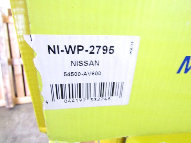 SPREDNJA LEVA ROKA  OEM N. 54401AV60A ORIGINAL REZERVNI DEL NISSAN PRIMERA P12E (01/2002 - 10/2006) DIESEL LETNIK 2002