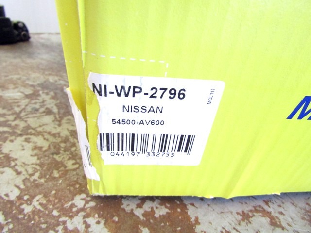 SPREDNJA DESNA ROKA  OEM N. 54500AV600 ORIGINAL REZERVNI DEL NISSAN PRIMERA P12E (01/2002 - 10/2006) DIESEL LETNIK 2002