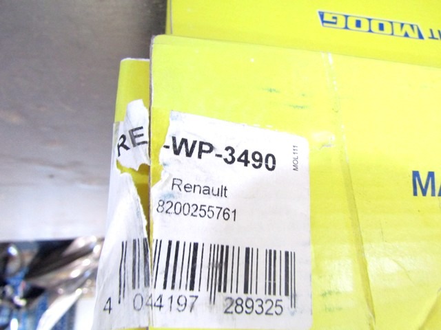 SPREDNJA DESNA ROKA  OEM N. 8200255761 ORIGINAL REZERVNI DEL RENAULT MEGANE MK2 BM0/1 CM0/1 EM0/1 KM0/1 LM0/1 BER/GRANDTOUR  (10/2002 - 02/2006) DIESEL LETNIK 2003