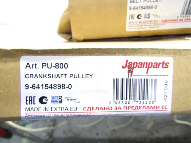 JERMENICA MOTORNE GREDI OEM N. 9467597180 ORIGINAL REZERVNI DEL FIAT ULYSSE 179 MK2 (2002 - 2010) DIESEL LETNIK 2003