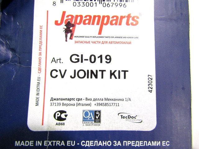 OS SKLOPKE POGONSKA GRED OEM N. 45JE000 ORIGINAL REZERVNI DEL JEEP GRAND CHEROKEE ZJ ZG MK1 (1993 - 1998) DIESEL LETNIK 1996