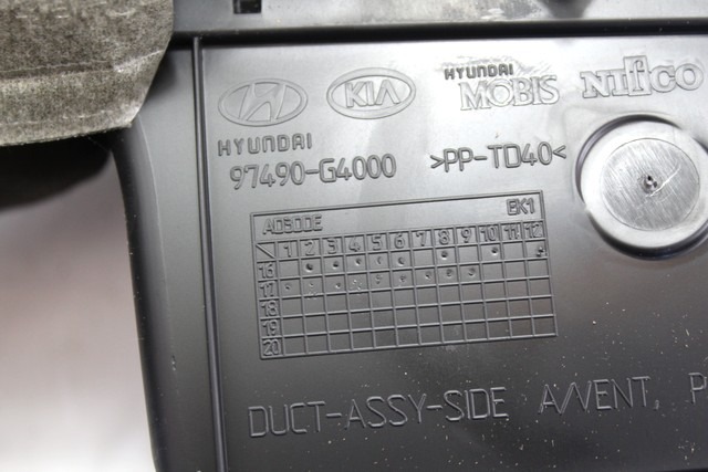 ODVOD ZRAKA OEM N. 97490-G4000 ORIGINAL REZERVNI DEL HYUNDAI I30 PD PDE PDEN MK3 (DAL 2016)DIESEL LETNIK 2017