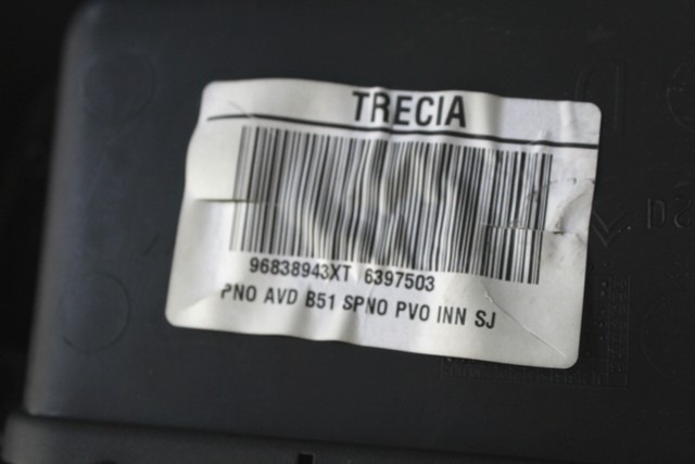 NOTRANJA OBLOGA SPREDNJIH VRAT OEM N. PNADTCTC4MK1BR5P ORIGINAL REZERVNI DEL CITROEN C4 MK1 / COUPE L LC (2004 - 08/2009) DIESEL LETNIK 2010