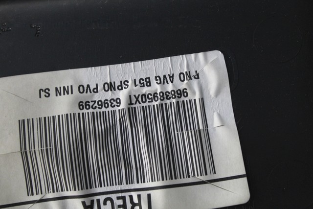 NOTRANJA OBLOGA SPREDNJIH VRAT OEM N. PNASTCTC4MK1BR5P ORIGINAL REZERVNI DEL CITROEN C4 MK1 / COUPE L LC (2004 - 08/2009) DIESEL LETNIK 2010