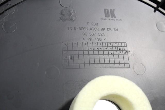 VRATNI PANEL OEM N. PNPDTDWKALOSBR5P ORIGINAL REZERVNI DEL DAEWOO KALOS (2002 - 2004)BENZINA LETNIK 2004