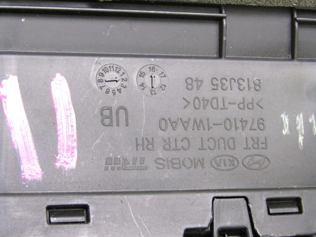 CENTRALNE PREZRACEVALNE SOBE  OEM N. 97410-1WAA0 ORIGINAL REZERVNI DEL KIA RIO UB MK3 (2011 - 2017)BENZINA LETNIK 2016