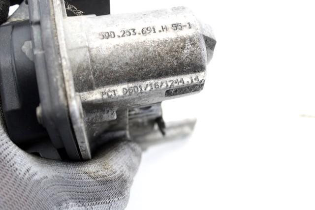 LOPUTA AKTUATORJA OEM N. 5Q0253691H ORIGINAL REZERVNI DEL SKODA RAPID NH1 (2012 - 2019) DIESEL LETNIK 2016