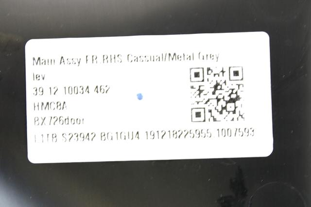 NOTRANJA OBLOGA SPREDNJIH VRAT OEM N. PNADTFDPUMAMK2SV5P ORIGINAL REZERVNI DEL FORD PUMA MK2 (DAL 2019)BENZINA LETNIK 2020