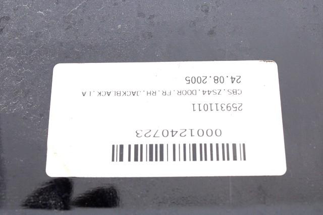 SPREDNJA DESNA VRATA SOVOZNIK OEM N. A4547220009CP6A ORIGINAL REZERVNI DEL SMART FORFOUR 454 MK1 (2004 - 2006) BENZINA LETNIK 2005