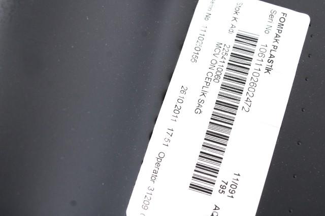 NOTRANJA OBLOGA SPREDNJIH VRAT OEM N. PNADTFTQUBO255MV5P ORIGINAL REZERVNI DEL FIAT FIORINO / QUBO 255 (2008 - 2019) DIESEL LETNIK 2011