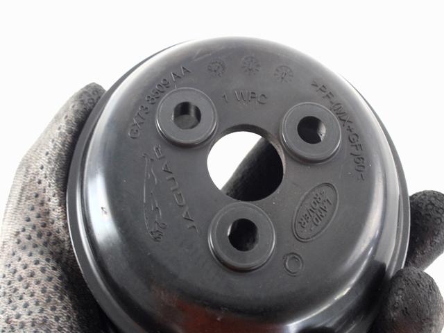JERMENICA MOTORNE GREDI OEM N. GX73-8509-AA ORIGINAL REZERVNI DEL LAND ROVER DISCOVERY SPORT L550 (DAL 2015)DIESEL LETNIK 2021