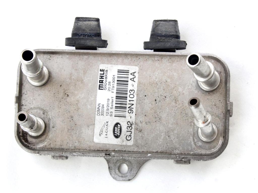 RADIATOR GORIVA OEM N. GJ32-9N103-AA ORIGINAL REZERVNI DEL JAGUAR E-PACE X540 (DAL 2017)DIESEL LETNIK 2018