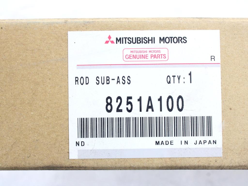 MOTORCEK BRISALCA VETROBRANSKEGA STEKLA OEM N. 8251A031 ORIGINAL REZERVNI DEL MITSUBISHI OUTLANDER (2006 - 2012)DIESEL LETNIK 2009