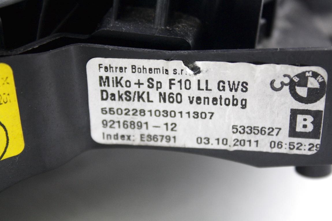 SREDINSKA KONZOLA OEM N. 9216891 ORIGINAL REZERVNI DEL BMW SERIE 5 F10 F11 (2010 - 2017) DIESEL LETNIK 2011