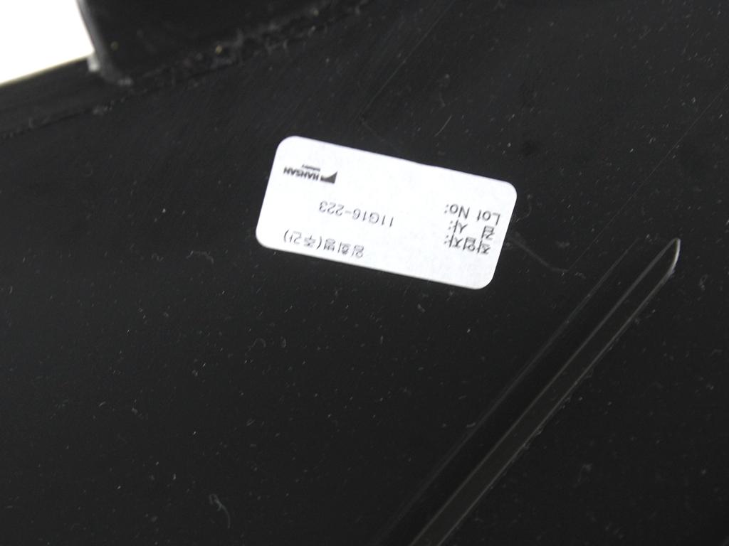 NASLON ZA ROKE/SREDINSKA KONZOLA OEM N. 94565120 ORIGINAL REZERVNI DEL CHEVROLET CRUZE J300 J305 (2009 - 2019) BENZINA/GPL LETNIK 2011